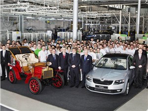 Skoda выпустила 15-миллионную машину