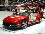 ItalDesign Brivido