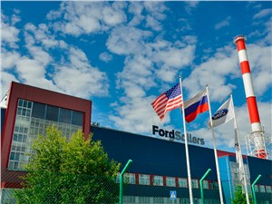 Ford Sollers рассчитывает на стабилизацию российского авторынка в 2016 году