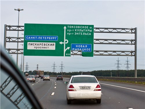 8. Открыт первый участок Кольцевой автомобильной дороги (КАД) вокруг Санкт-Петербурга