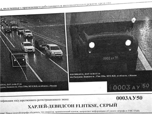 Сбой в матрице