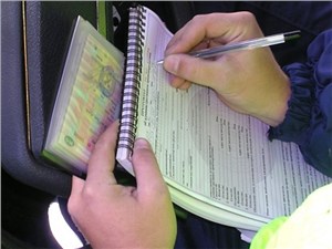 На добровольную уплату штрафа дадут 60 дней