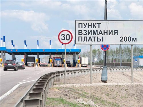 Проезд по платным трассам подорожает