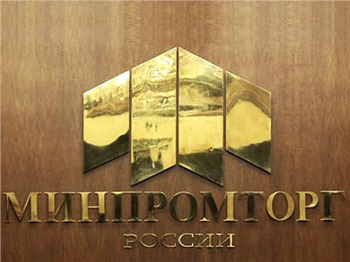 Минпромторг просит миллиарды на защиту автопрома от санкций
