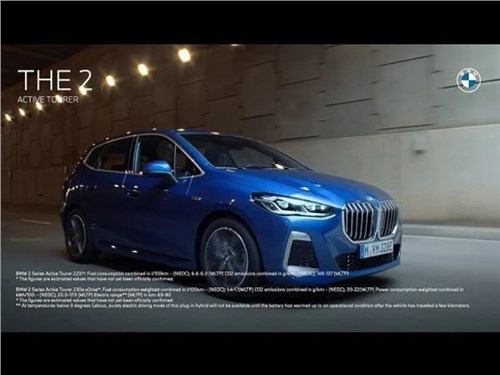 Новость про BMW 2 Series - BMW 2-Series