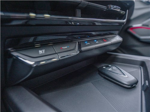 Предпросмотр changan cs35 max (2026) кнопки