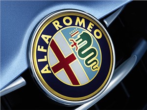 Alfa Romeo снова попытается найти свое место на российском рынке