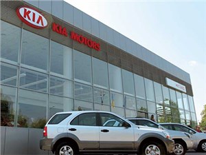 Российские дилеры марки Kia отчитались о росте продаж