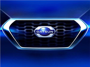 Datsun планирует захватить около десяти процентов бюджетного сегмента авторынка