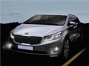 В Нью-Йорке дебютирует новый среднеразмерный минивэн от Kia