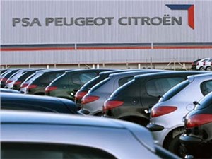 В 2015 году французский альянс PSA Peugeot Citroen сократит около 2,5 тысяч своих сотрудников
