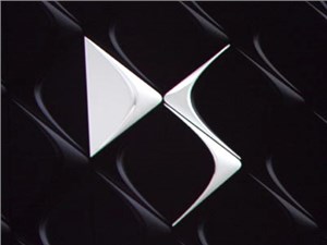 Бренд DS полностью отделится от Citroen