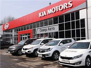 Продажи автомобилей Kia в России приостановлены