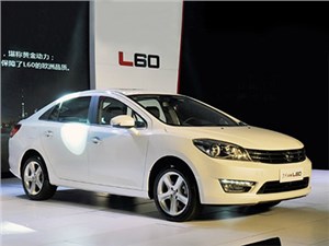 В Китае запущено производство нового бюджетного седана Dongfeng Fengshen L60