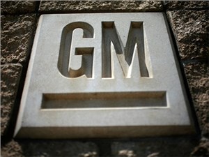 За год General Motors расторг контракты со 107 дилерами в РФ