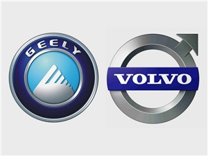 Geely и Volvo будут работать на одной платформе