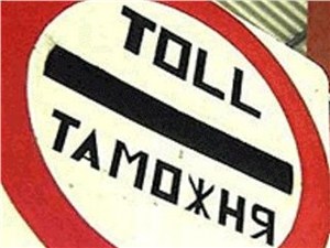 «АвтоВАЗ» и ФТС оптимизируют логистику