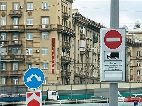 Москву перекроют ради мотоциклистов.