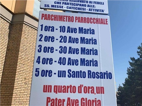 Молимся за парковку платную