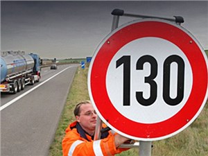 Лимит допустимой скорости на частных дорогах разрешат повысить не везде