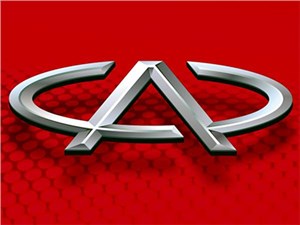 Китайская компания CHERY открывает производство в Бразилии