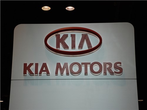 Kia поделилась планами на будущий год