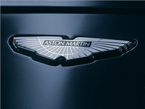 Aston Martin хотят купить Mahindra и итальянский фонд