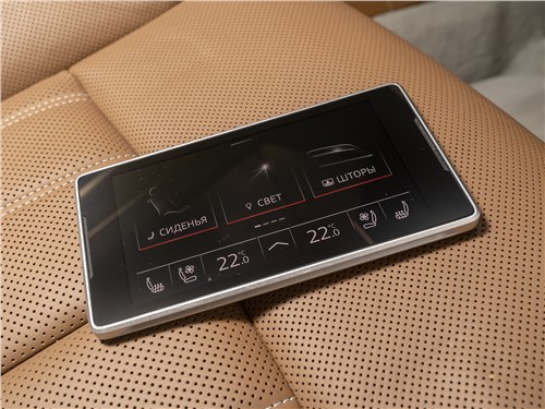 Audi A8 L 55 TFSI quattro 2018 планшет 