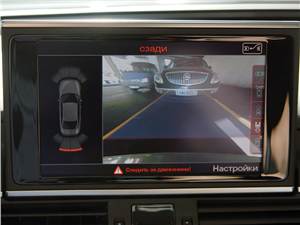 Audi A6 Hybrid 2012 дисплей MMI
