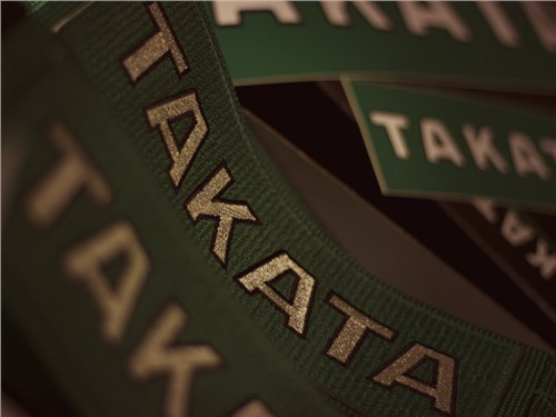 Потенциальные инвесторы заинтересовались компанией Takata