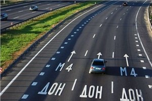 В России могут появиться акустические шоссе