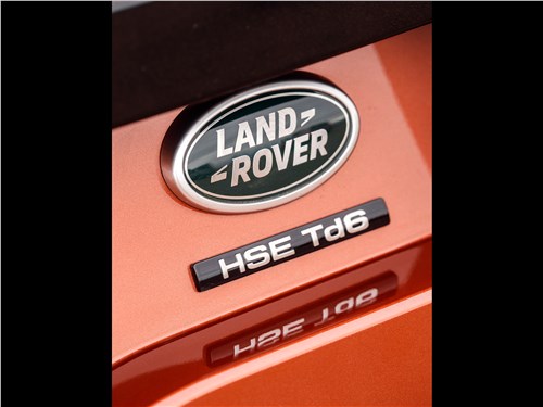 Land Rover Discovery 2017 логотип