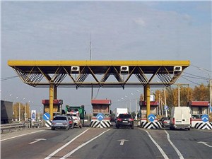 Трасса «Дон» стала платной