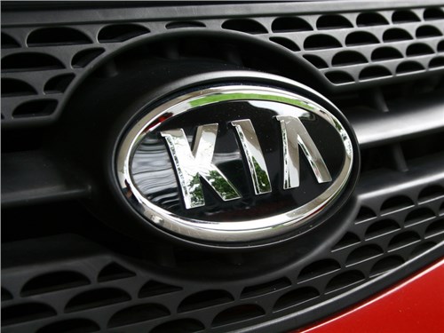 Kia объявила о полной готовности к внедрению системы ЭРА-ГЛОНАСС