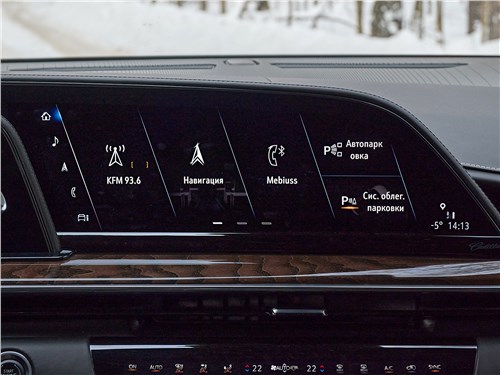 Cadillac Escalade (2021) монитор