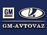 ОЭЗ «Тольятти» принял «GM-АвтоВАЗ» в резиденты