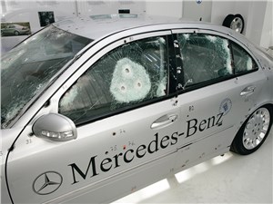 Mercedes-Benz Guard
