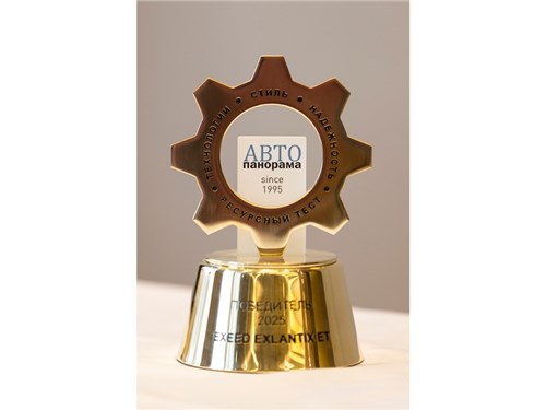 Эксперты журнала «Автопанорама» выбрали победителей «Ресурсного теста»