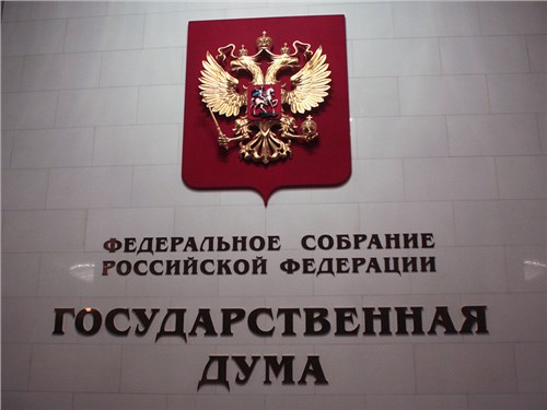 В России вводятся штрафы за небезопасную перевозку
