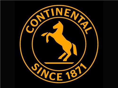 Continental могут разделить на несколько компаний