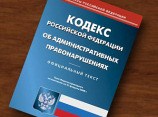 Нарушителям ПДД придется пересдавать теорию, чтоб вернуть свои права