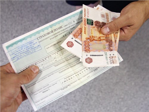 ФАС обвиняет Росгосстрах в навязывании услуг