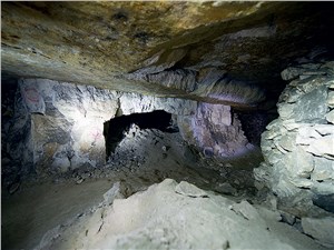 Пещеры Сьяны
