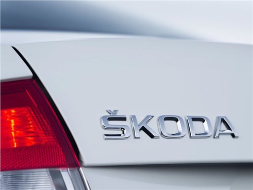 В апреле объем продаж Skoda в России вырос на 31 процент