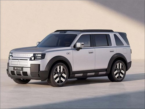Jaguar Land Rover завершил производство автомобилей в Китае