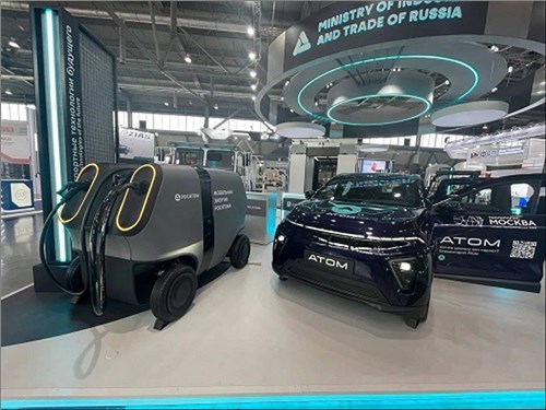 В Подмосковье появится новая гигафабрика «Росатома»