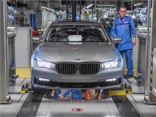 Завод BMW в России: создана отдельная компания