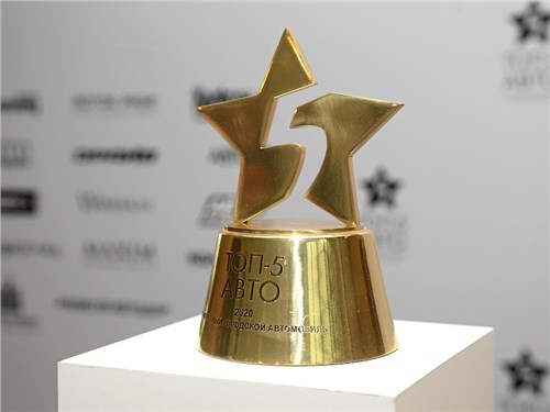 Объявлен шорт-лист 13-го сезона премии «ТОП-5 АВТО»