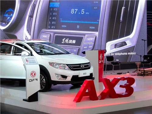 Dongfeng показал на ММАС компактный кроссовер AX3