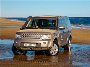 Land Rover Discovery 2013 вид спереди